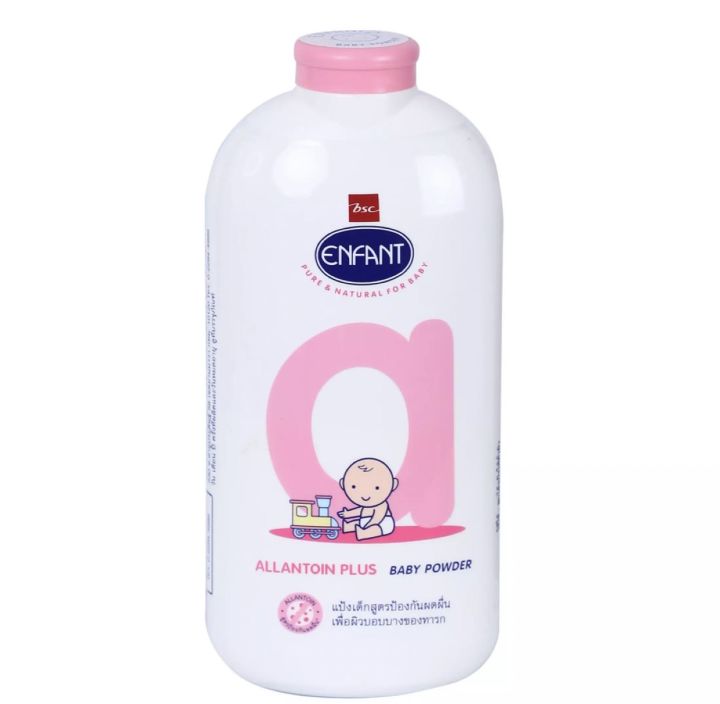 Enfant อองฟองต์ เนเจอร์แคร์ แป้งเด็ก สีชมพู และ สีฟ้า ขนาด 400 กรัม.