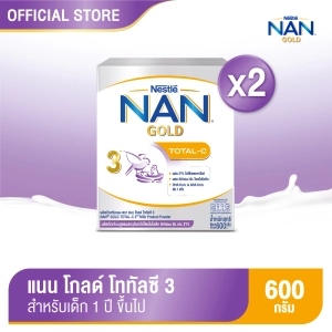 สินค้า [นมผง] NAN® GOLD TOTAL-C 3™ Milk Product Powder แนน โกลด์ โททัลซี 3 ผลิตภัณฑ์นมผง 600 กรัม (2 กล่อง)