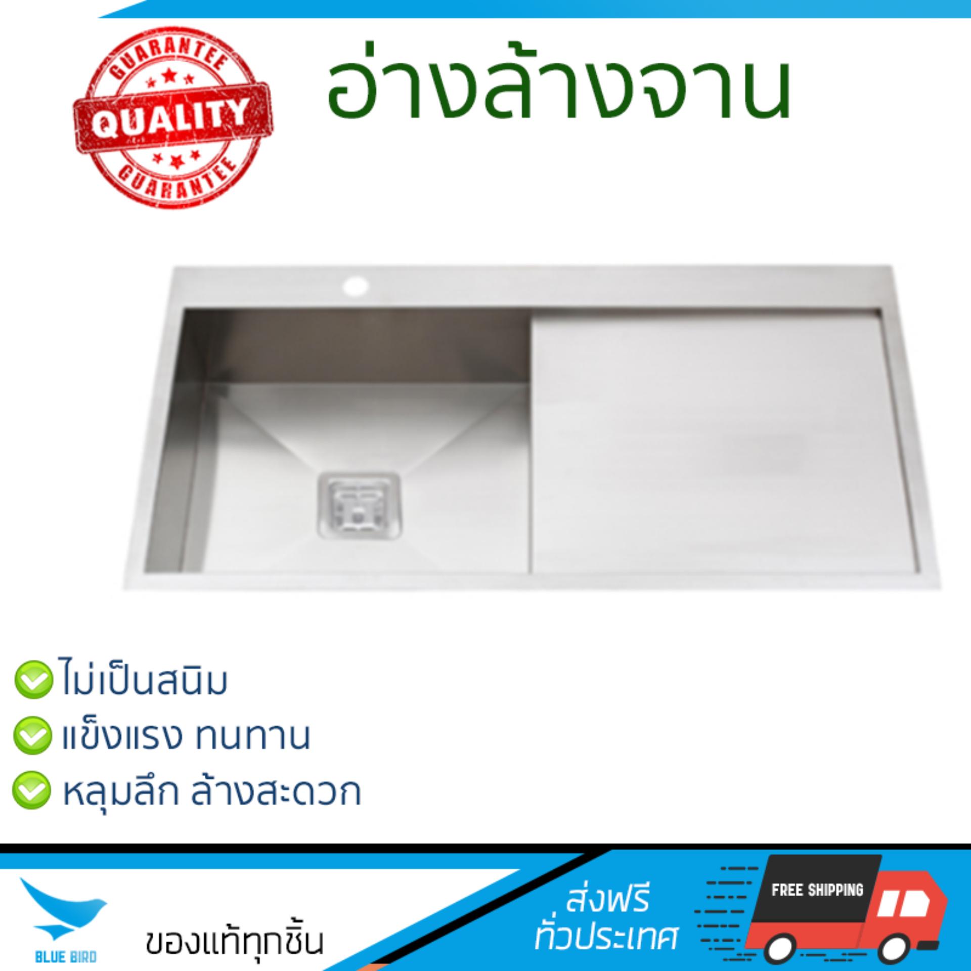 รุ่นขายดี ซิงค์ล้างจาน อ่างล้างจาน TEKA อ่างล้างจาน TQB R10 1B 1D หลุมซ้าย TQB R10 1B 1D (L) หลุมลึก ล้างสะดวก วัสดุพิเศษ ป้องกันการกัดกร่อน ไม่เป็นสนิม Sinks ซิ๊งค์ล้างจาน จัดส่งฟรี Kerry ทั่วประเทศ ราคา 13,990 บาท*ส่งฟรี