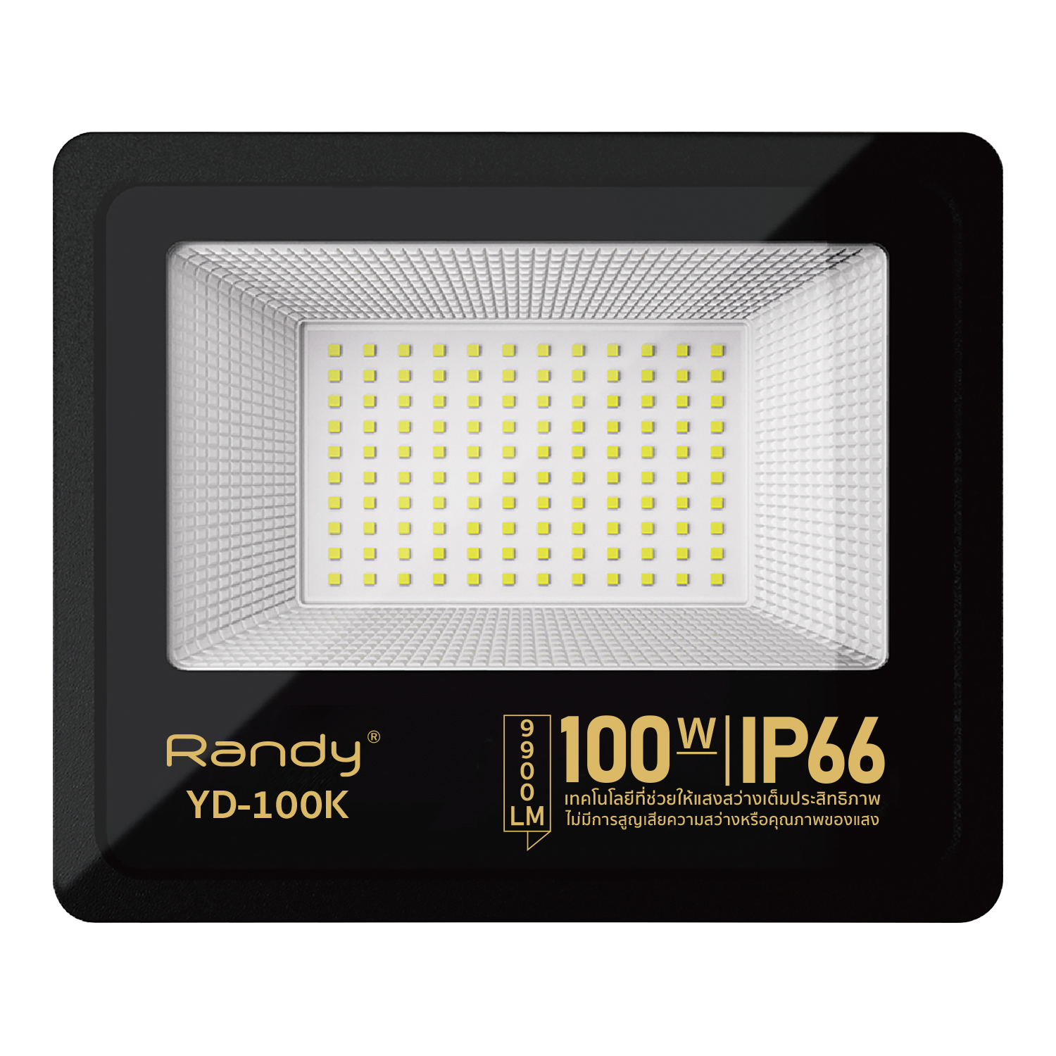 Randy YD-K Series โคมไฟสปอตไลท์ LEDฟลัดไลท์ 50W 100W 200W 400W ไฟสปอตไลท์ มอก. 220V รับประกัน2ปี สไตล์หนา อายุยืนยาว
