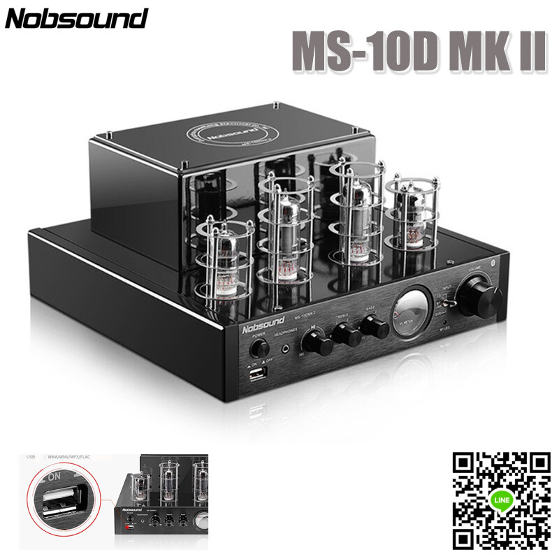 แอมป์หลอด Nobsound MS-10D MK II