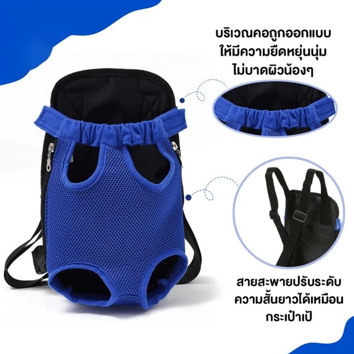 กระเป๋าเป้อุ้มสำหรับหมาและแมว ลูกสุนัขแบบพกพาสุนัขกระเป๋าเ