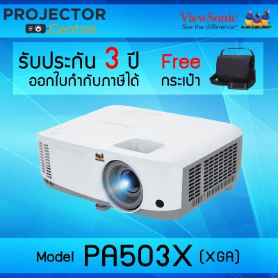 เครื่องฉายโปรเจคเตอร์ Viewsonic PA503X Projector