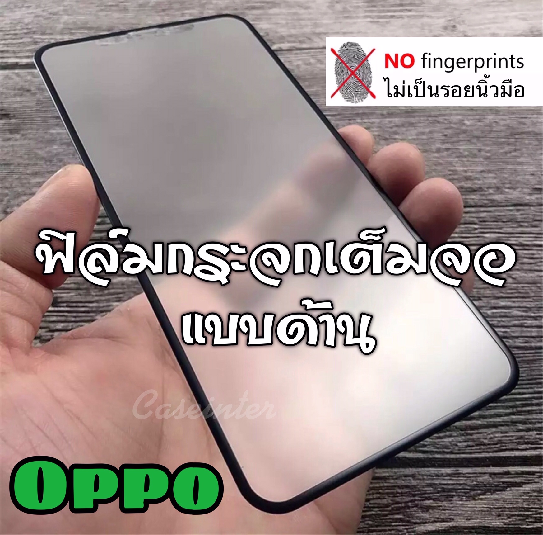 [ส่งจากไทย] ฟิล์มกระจก Oppo Reno5 ฟิล์มกระจก Realme ฟิล์มด้าน เต็มจอ กาวเต็ม ขอบดำ แบบด้าน 9H OPPO A91 / A92 / A31 / A5 2020 / A9 2020 / A12 / F11Pro / A5s / F9 / A3s / A1K / A37 ทกรุ่น