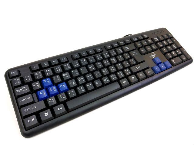 primaxx keyboard usb ws-kb-502