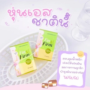 ภาพหน้าปกสินค้าของแท้ ฟิต แอน ฟิน fin & firm สูตรดังเดิมโล้ะล้างสต้อค ( 2 กล่อง ) ที่เกี่ยวข้อง