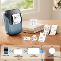 NIIMBOT B1 เครื่องพิมพ์ฉลากความร้อนแบบพกพาการพิมพ์ไม่มีหมึกบลูทู ธ เครื่องผลิตฉลากอัจฉริยะอาหารเสื้อผ้าซุปเปอร์มาร์เก็ตราคาแท็กเครื่