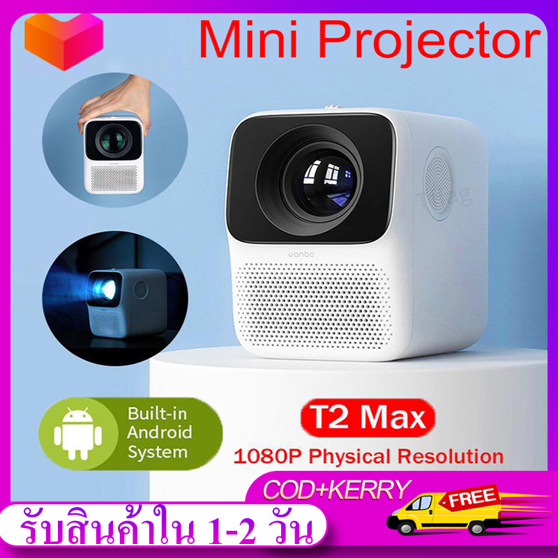 โปจเอร์ Projectors Xiaomi Wanbo Projector LCD T2 MAX 1080P Physical Resolution Mini Home Theater LED Projector Support Side Projection