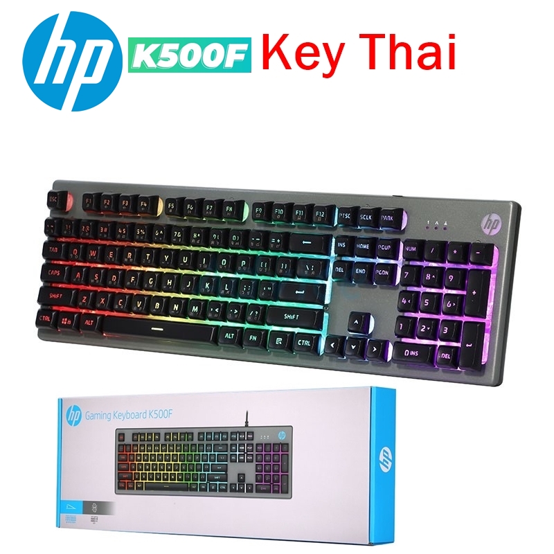 คีย์บอร์ด HP K500f USB Keyboard คีย์ไทย คีย์บอร์ดเล่นเกมส์ คีย์บอร์ดเกมมิ่ง คีย์บอร์ดทำงาน พิมพ์สนุก,HP Gaming K500F Black ,USB Keyboard HP Gaming K500F Black