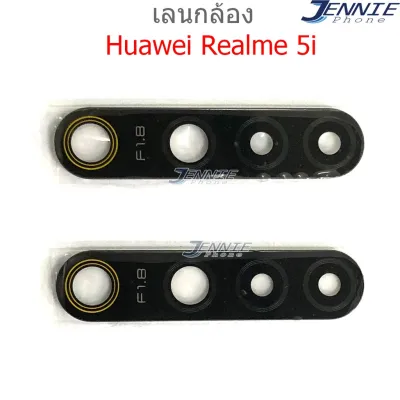 เลนกล้อง oppo Realme 5i กระจกเลนส์กล้อง Realme 5i กระจกกล้องหลัง Camera Lens Realme 5i