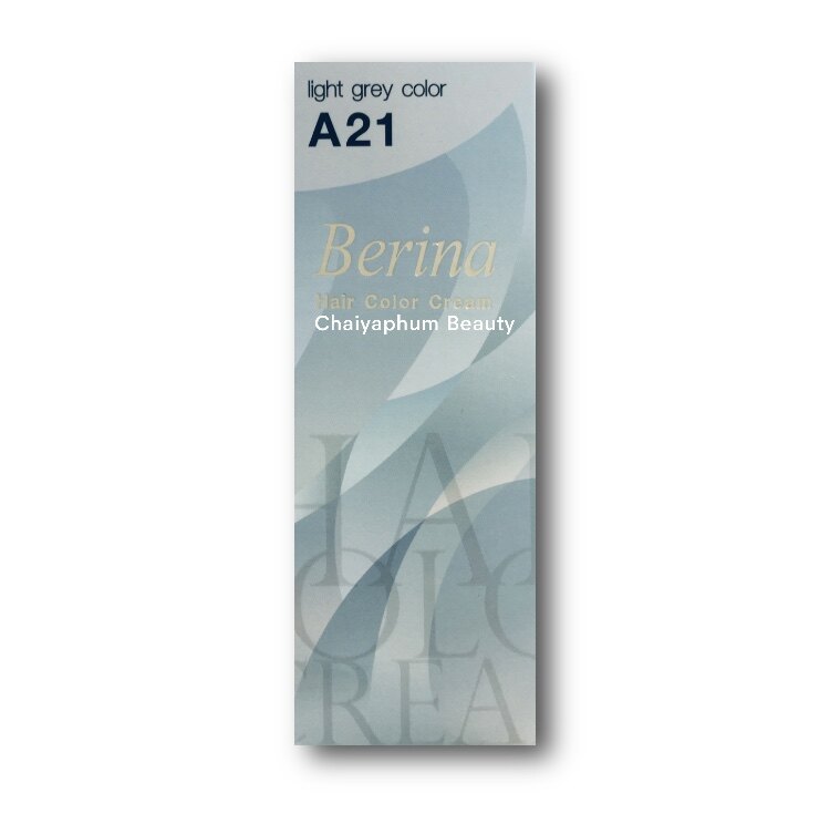 Berina #เบอริน่า #ยาย้อมผม #สีย้อมผม #สีผม 47 เฉดสี #ราคาส่ง #ทำสีผมเบอริน่าA1ถึงA47