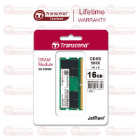 RAM-Memory for Notebook DDR5-5600 SO-DIMM 16GB : Transcend - รับประกันตลอดอายุการใช้งาน - มีใบกำกับภาษี