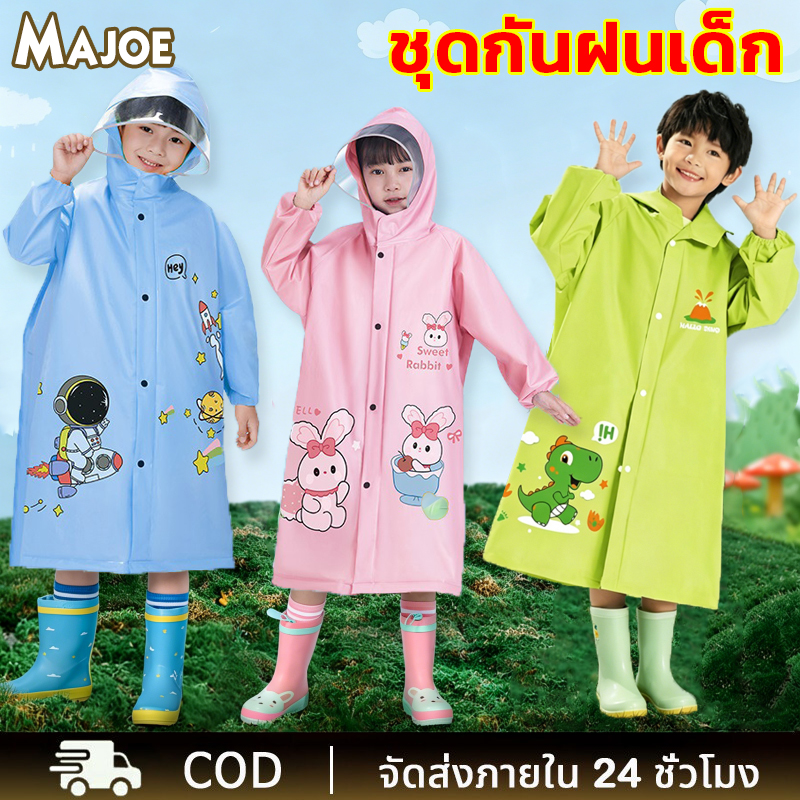 👶 💕    Raincoat Children's Raincoat New Generation Pvc Fabric, Soft and Comfortable, Cartoon Pattern, Raincoat for Boys and Girls. Bigger Brim Hat Protects Bags Reflective Strip Xl/2Xl/3Xl/4Xl