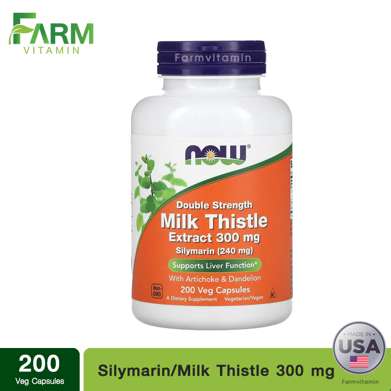 Now Foods, Silymarin, Milk Thistle Extract, 300 mg, 200 Veg Capsules ราคา 1,490 บาท*ส่งฟรี