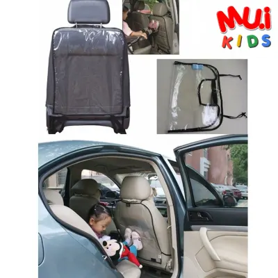 Mtoto pad together cushion car stain car DC top pad protector shoes child plastic car cushion cover