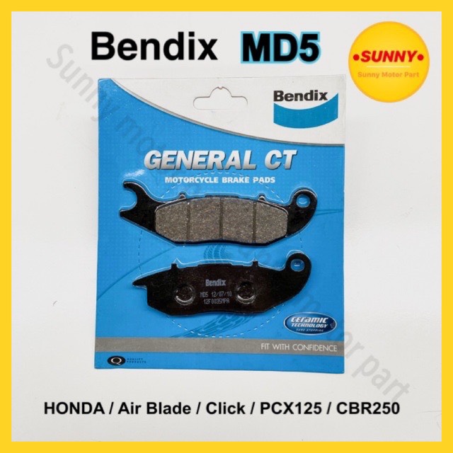 ผ้าเบรคหน้า BENDIX (MD5) แท้ สำหรับรถมอเตอร์ไซค์ HONDA Air Blade / Click / PCX 125 / CBR250