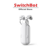 ม่านอัจฉริยะ SwitchBot Curtain 3 Rod
