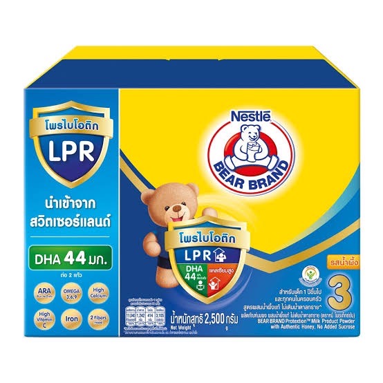 Bear Brand นมผงตราหมี Advice Protection อายุ 1 ปีขึ้นไป สูตร 3 รสน้ำผึ้งขนาด2500กรัม