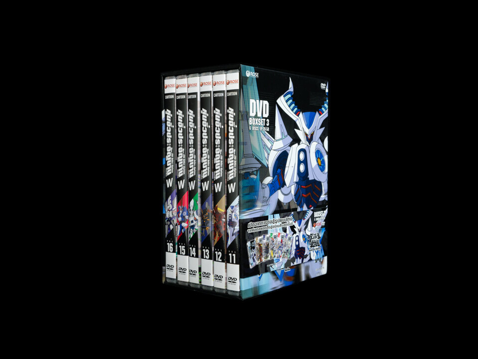 152592/DVD เรื่อง Danball Senki Double หุ่นจิ๋วประจัญบาน ดับเบิ้ล Boxset 3 : 6 แผ่น ตอนที่ 39-58 /999