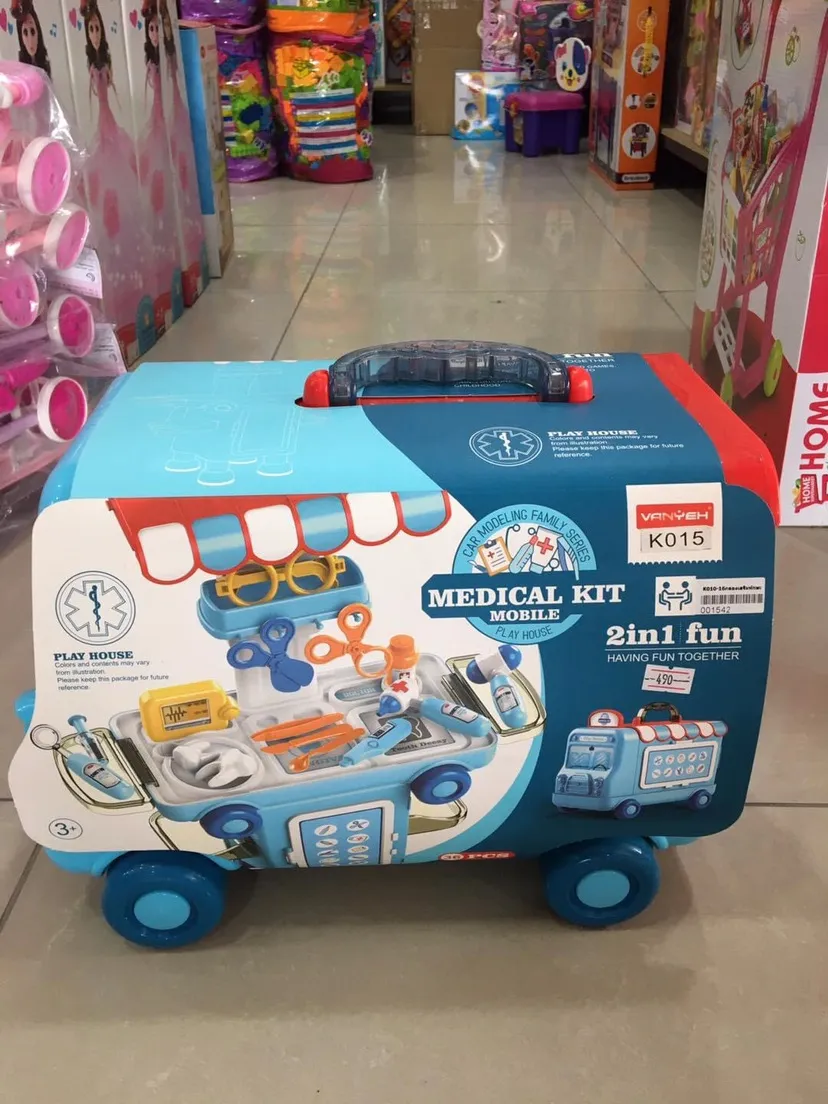 รถของเล่นเครื่องมือแพทย์ รถของเล่นเด็ก ของเล่นเด็ก
