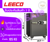 ตู้เซฟ leeco ตู้เซฟนิรภัย ตู้เซฟอิเล็คทรอนิกส์ รุ่น Sd-Cpl น้ำหนัก 105 kg. กันไฟ ส่งฟรี กรุงเทพ-ปริมณฑล (ต่างจังหวัดรบกวนทักแชทก่อนนะครับ)