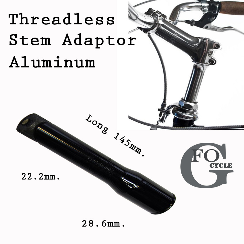 คอจุ่มจักรยานแปลงสเต็มหนีบขนาด 22.2mm.,25.4mm.(อลูมินั่มอัลลอย)