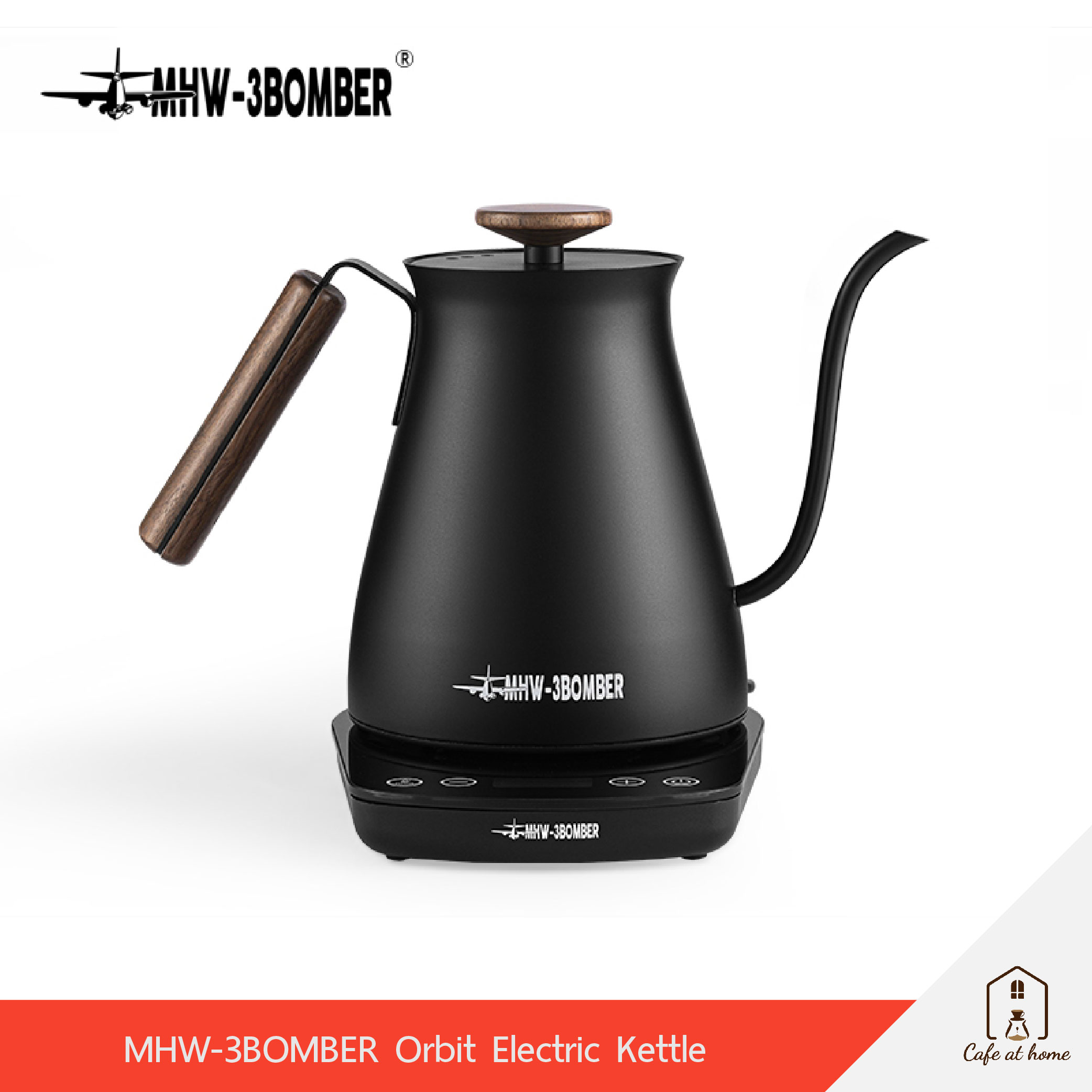 MHW-3BOMBER Orbit Electric Kettle กาไฟฟ้า ขนาด 800 ml ราคา 3,550 บาท*ส่งฟรี