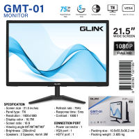 GLINK จอมอนิเตอร์ สำหรับกล้องวงจรปิด ขนาด 21.5″ WIDE SCREEN MONITOR 1080P FULL HD WITH SPEAKER มีลำโพงในตัว port VGA HDMI รุ่น GMT-01S