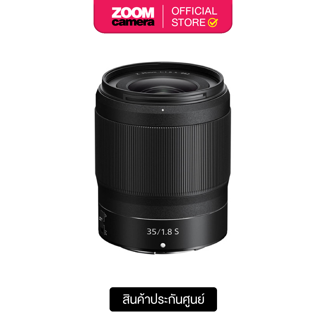 เลนส์กล้องถ่ายรูป Camera Lens Nikon Z 35mm F/1.8 S Series Nano (ประกันศูนย์ 1 ปี) ราคา 35,510 บาท*ส่งฟรี