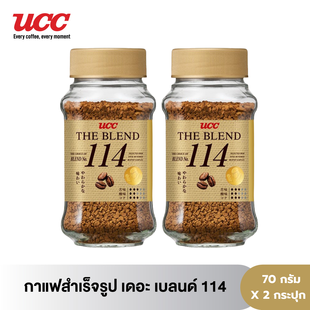 (Excellent Value Pack) Ucc Instant Coffee, Formula 114, Pack of 2 Jars (Instant Coffee-Freeze Dry)