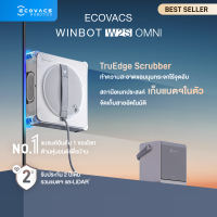 [New 2026] ECOVACS WINBOT W2S OMNI หุ่นยนต์ทำความสะอาดกระจก อัจฉริยะ พร้อมสถานีชาร์จ OMNI Staion ดูดแน่น ปลอดภัย ทำความสะอาดครบจบ