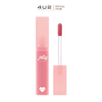 4U2 Jelly Tint - ลิปทินท์ เนื้อเยลลี่ปากนุ่มหนุบ สีสันสะดุดตา Stain ลิปติดทน ลิป4U2 ลิปเจลลี่ Jelly lip