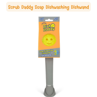 Scrub Daddy Dual-Sided Scrubber + Sponge ฟองน้ำล้างจาน ของแท้ 🇺🇸 พร้อมส่ง