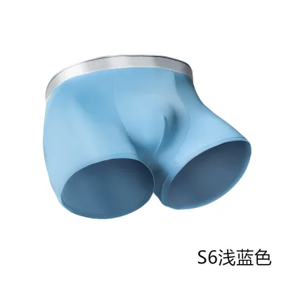Men's underwear solid color sexy ice silk boxer shorts shorts waist breathable pants boxer underwear men (1)