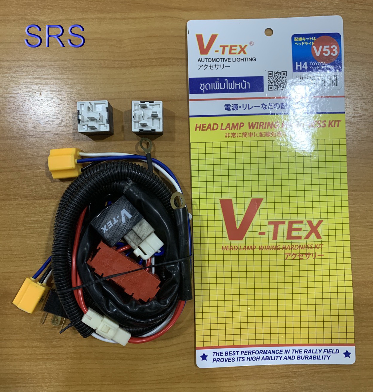 ชุดเพิ่มไฟหน้า V-TEX รุ่น H4 TOYOTA (V53)