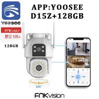 FNKvision กล้องวงจรปิด 8MP WIFI มี2กล้อง 2เลนส์  ดูพร้อมกันได้ Color Full HD ​5ล้านพิกเซล  กันน้ํา AI โมบายแทรคเกอร์