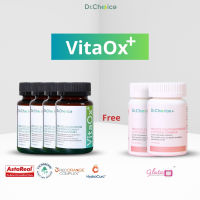 VitaOx+: Reduced glutathione plus Pycnogenol plus Astaxanthin  (Dr.Choice ) [เขียว 4 ชมพู 2]