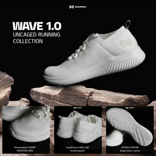 WARRIX รองเท้าวิ่ง WAVE 1.0 Uncaged Running Collection WF-203RNACL01