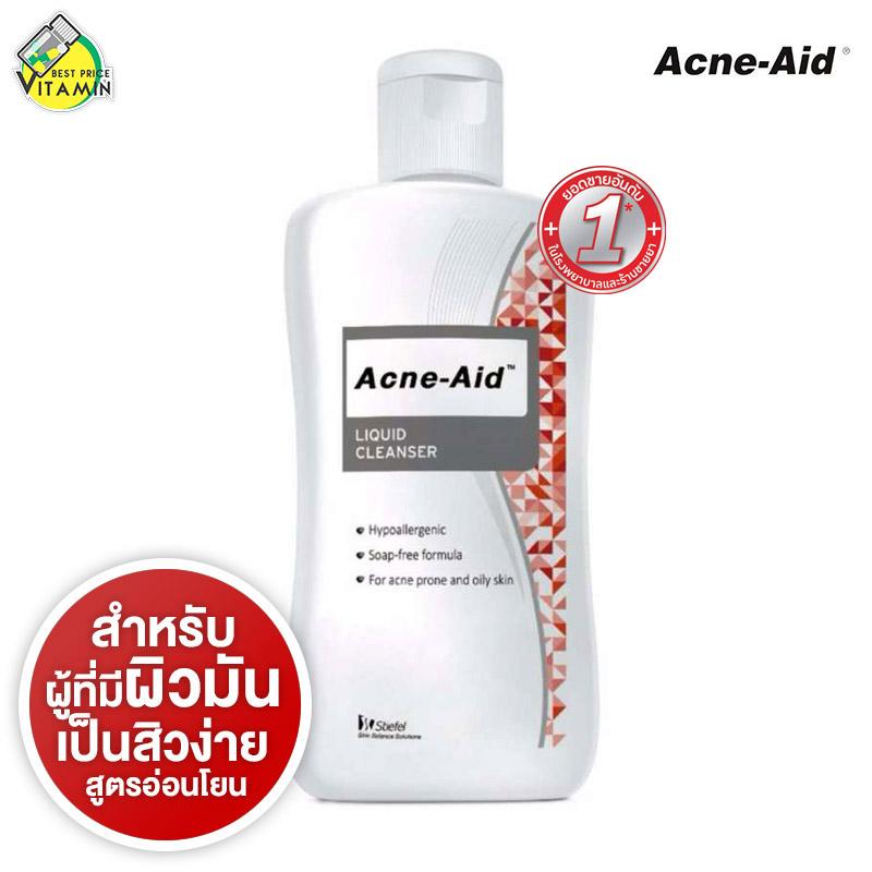 Stiefel Acne Aid Liquid Cleanser [เล็ก 100 ml. - สีแดง] ทำความสะอาดผิวหน้า และผิวกาย สำหรับผิวมัน ผิวผสมและผิวที่มีแนวโน้มเป็นสิวง่าย