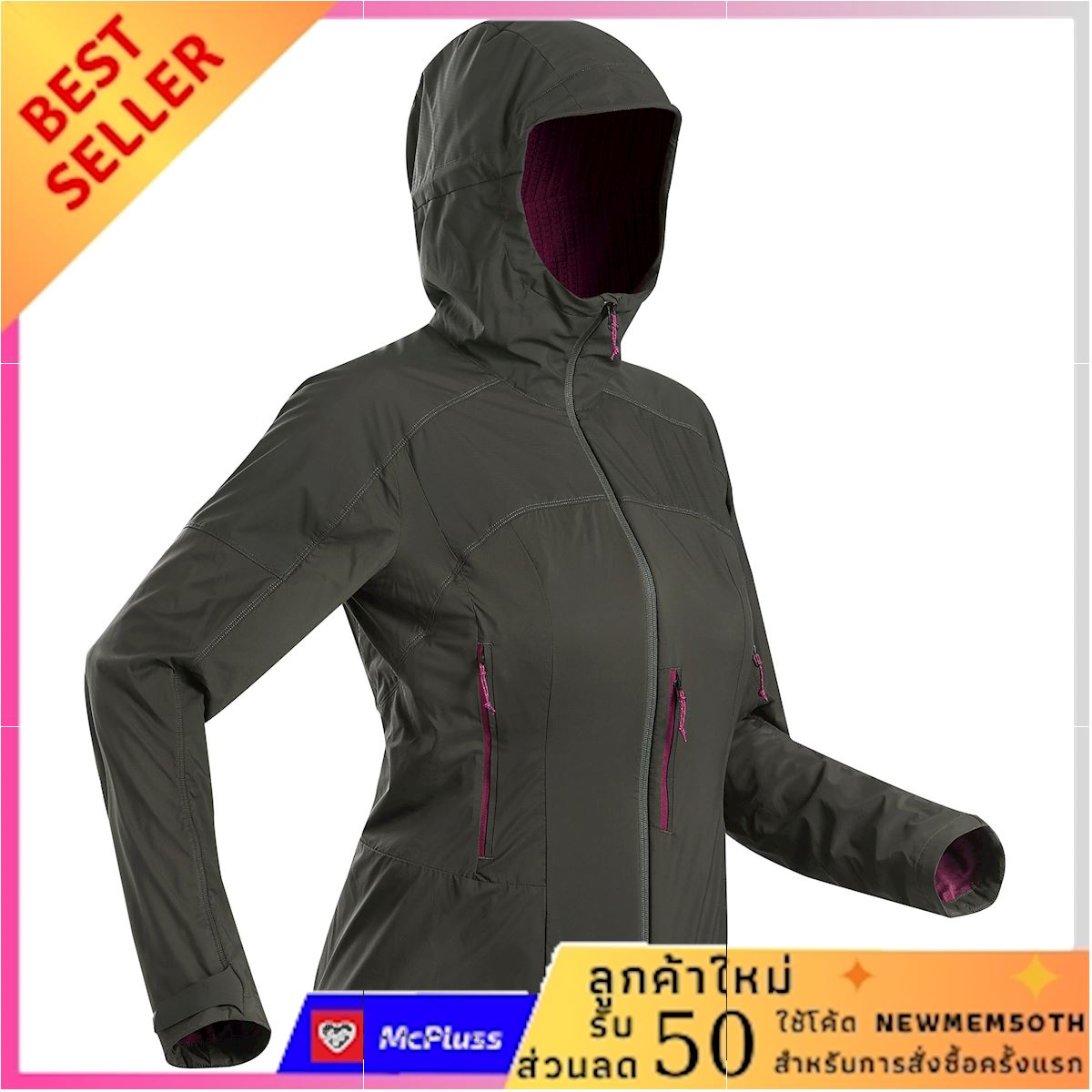 เสื้อแจ็คเก็ตซอฟต์เชลล์ผู้หญิงเพื่อการเทรคกิ้งบนภูเขารุ่น TREK 900 (สีกากี) โปรแรงลดมากกว่า50%