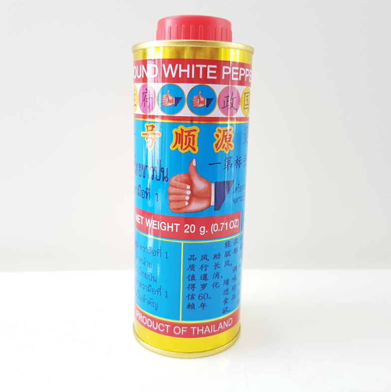 [Keto] พริกไทยขาวป่นกระป๋อง ง่วนสูน ตรามือที่ 1 White Pepper ขนาด 20 กรัม KinD Keto