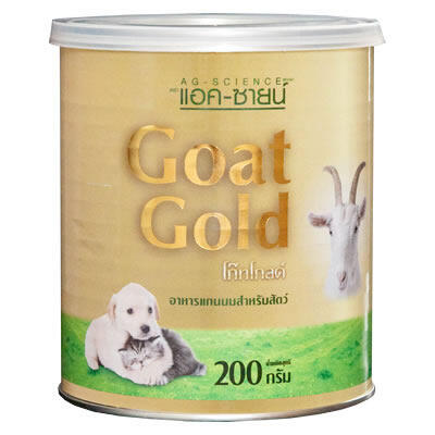 AG-Science Gold แอคซายน์ - นมผง นมแพะผง สำหรับลูกสัตว์เลี้ยง ขนาด 200g