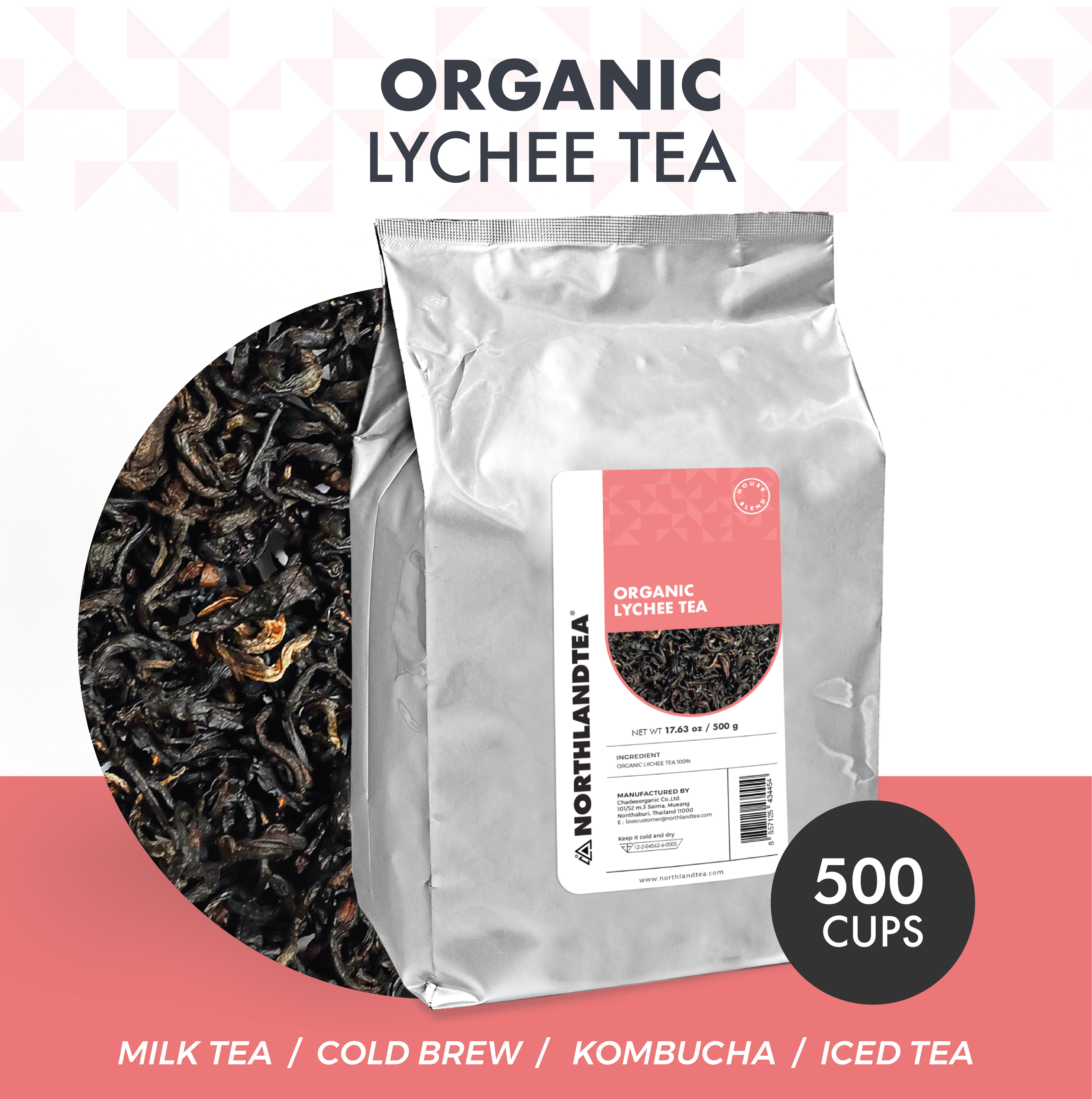 Organic Lychee Black Tea 500g - House Blend Tea - Loose Leaf tea - HOT TEA / MILK TEA / ICED TEA / COLD BREW / KOMBUCHA and etc. - Northlandtea ราคา 1,200 บาท*ส่งฟรี
