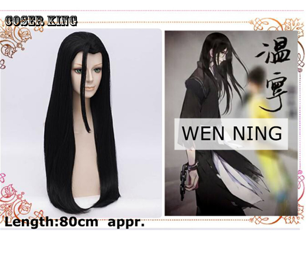 [COSER KING Store] Mo Dao Zu Shi Cosplay วิกผม Grandmaster of Demonic Cultivation Wig Wei Wuxian Weiwuxian Cosplay Ancient Black ปรมาจารย์ ลัทธิ มาร Wig xiao zhan wang yibo ปรมาจารย์ลัทธิมาร หวังอี้ป๋อ the untamed