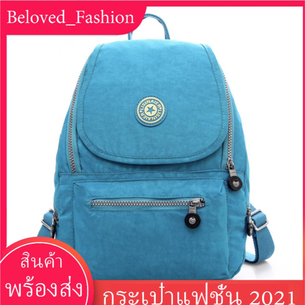 Beloved_Fashion กระเป๋าเป้สะพายหลังกระเป๋า กระเป๋าเป้ รุ่น jqe-shuangbei