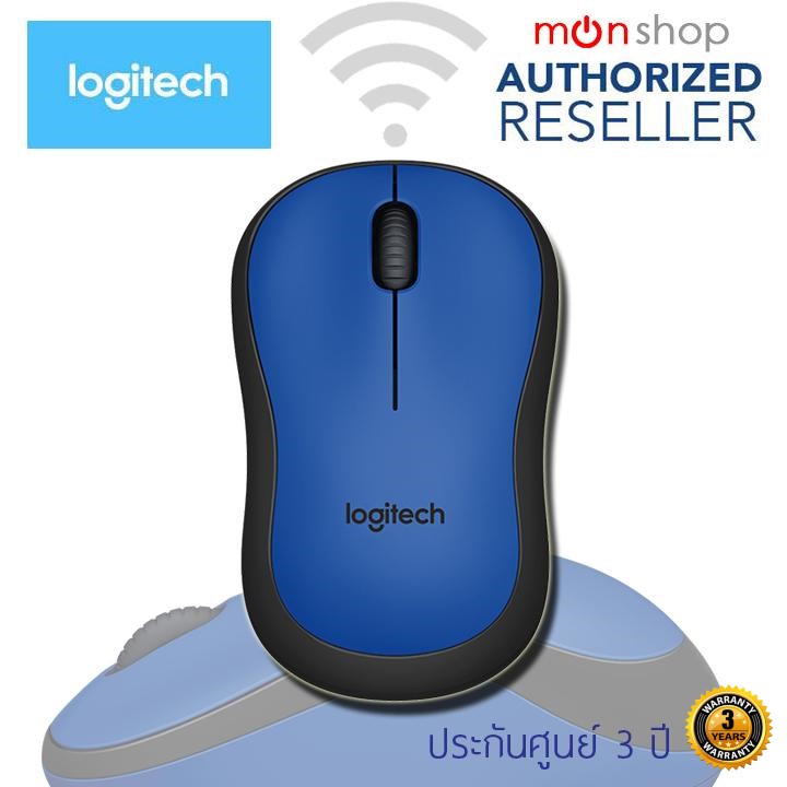 Logitech Silent Wireless Mouse M221 เงียบไร้เสียง (สีแดง/ น้ำเงิน/ ดำ) ของแท้ ประกันศูนย์ 3 ปี Presented by: Monticha(มลธิชา)
