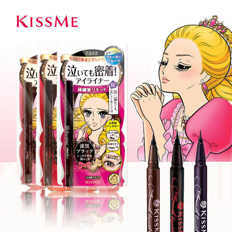 Kiss Me eyeliner ของแท้จากญี่ปุ่น คีสมี อายไลเนอร์ อายไลเนอร์กันน้ำ กันเหงื่อ ไม่แพนด้า ไม่บานอาย ไลเนอร์ปากกา  0.1mm