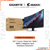 GIGABYTE GS32QCA Gaming Monitor (จอมอนิเตอร์) | 31.5″ QHD | VA | 1ms | 180Hz | Adaptive-Sync