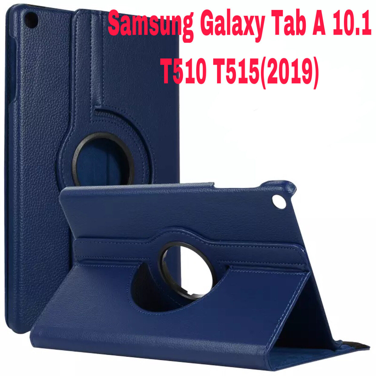 เคส สำหรับSamsung Galaxy Tab A 10.1 2019 T510 T515 หมุ่นได้360องศากันกระแทกCase For Samsung galaxy Tab A 2019  10.1 T510/T515