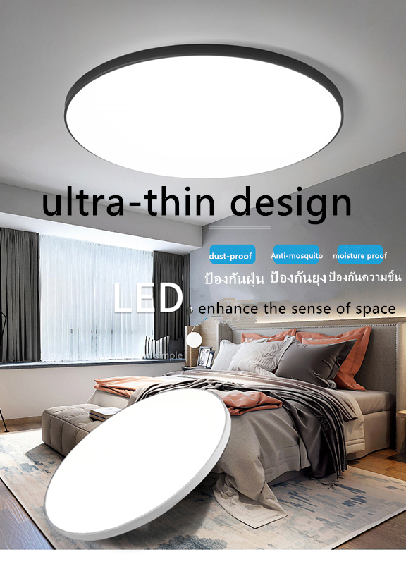 LED โคมไฟบางเฉียบเพดาน LED โมเดิร์นรอบ AC220V 32W/48W/80W ในร่มอะคริลิค Ultra Thin โคมไฟเพดาน LED ตกแต่งบ้าน ราคา 220 บาท*ส่งฟรี